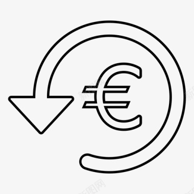 欧元回报箭头现金退单图标图标