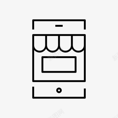 购物应用程序电子商务手机图标图标