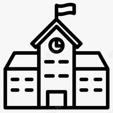 学校建筑校园图标图标-图标0kwjw-新图网