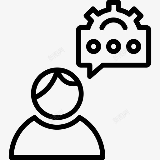 SEO咨询博客通信图标svg_新图网 https://ixintu.com SEO咨询 博客 消息 通信
