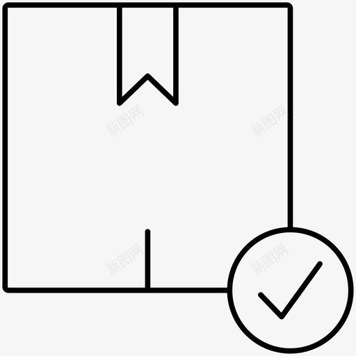 已收到包裹复选标记包裹图标svg_新图网 https://ixintu.com 交付轮廓图标 包裹 包裹已收到 复选标记 已收到包裹