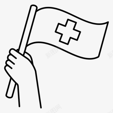 瑞士国旗地图集医学图标图标