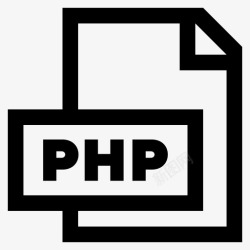 PHP脚本文件php文档编程图标高清图片