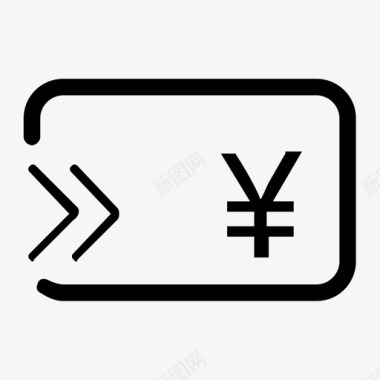 充值卡管理图标