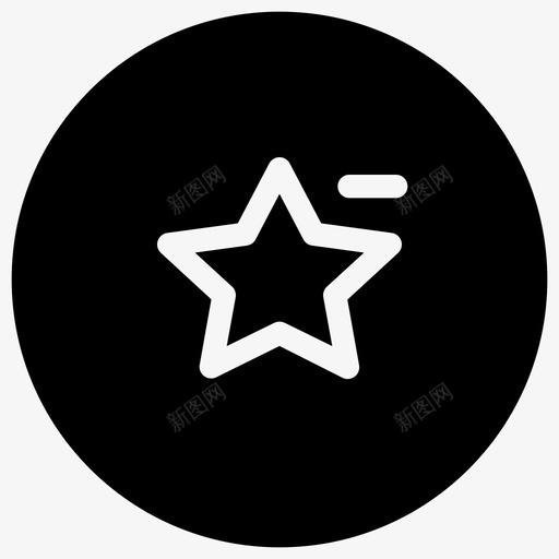 减号星按钮收藏夹图标svg_新图网 https://ixintu.com 减号星 按钮 收藏夹 标记 用户界面按钮