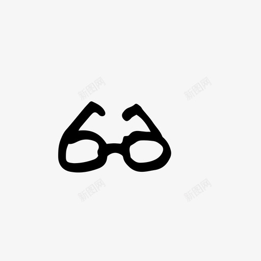 眼镜配件眼睛图标svg_新图网 https://ixintu.com 刷子样式100 味觉 眼睛 眼镜 视力 配件