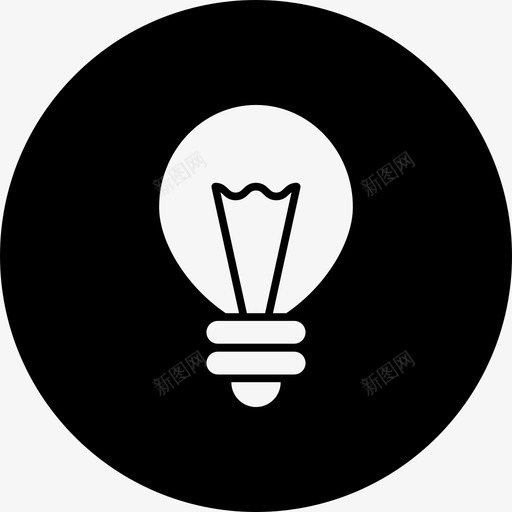 灯泡能量圆形填充图标svg_新图网 https://ixintu.com 灯泡 能量圆形填充