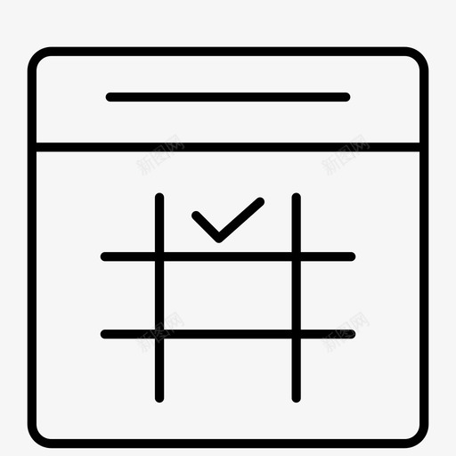 事件活动约会图标svg_新图网 https://ixintu.com 事件 日历 日期 日程表 活动 约会