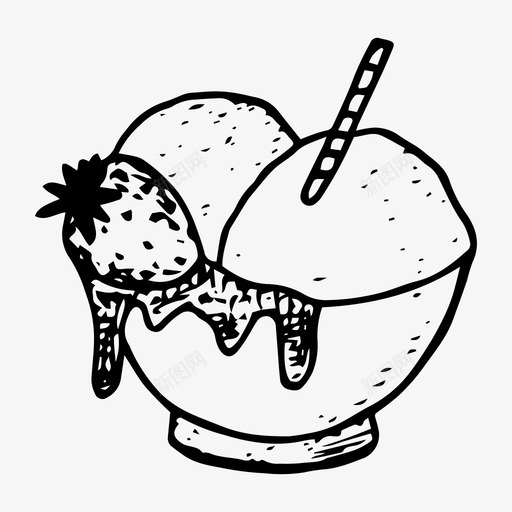 甜点碗涂鸦图标svg_新图网 https://ixintu.com 冰淇淋 手绘 涂鸦 甜品 甜点 碗