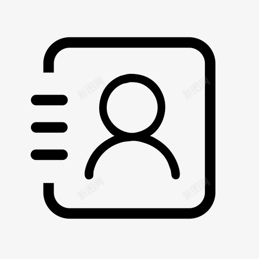 通讯管理-01svg_新图网 https://ixintu.com 通讯管理-01