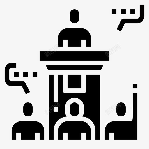 讲台会议提问图标svg_新图网 https://ixintu.com 会议 提问 演讲 讲台