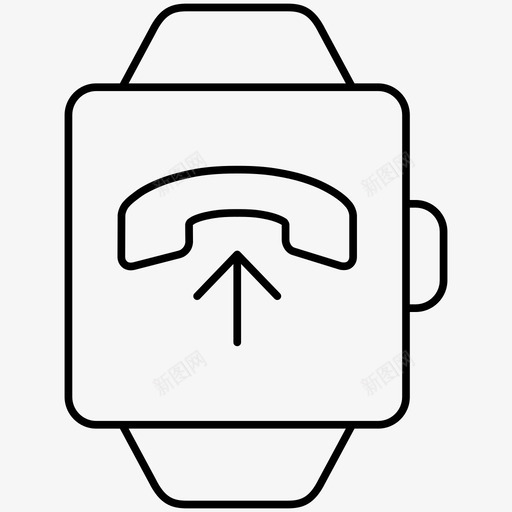 智能手表通话电话图标svg_新图网 https://ixintu.com 智能手表 智能手表轮廓图标 电话 通话