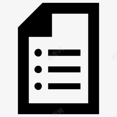 纸张业务文件图标图标
