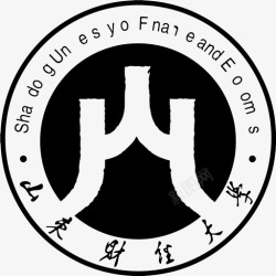 山东财经大学山东财经大学高清图片