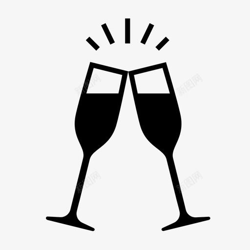 香槟欢呼庆祝碰杯图标svg_新图网 https://ixintu.com 喝酒 庆祝 我们要喝吗 派对 玻璃杯 碰杯 香槟欢呼