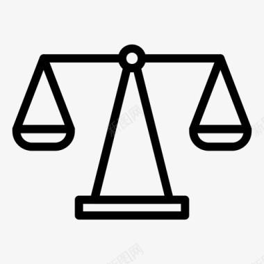 公正尺度商业金融图标图标