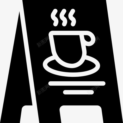 招牌6号咖啡厅加油图标svg_新图网 https://ixintu.com 6号咖啡厅 加油 招牌