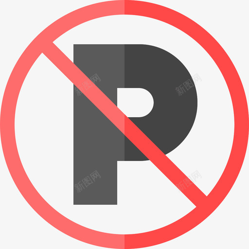 禁止停车公共标志公寓图标svg_新图网 https://ixintu.com 公共标志 公寓 禁止停车