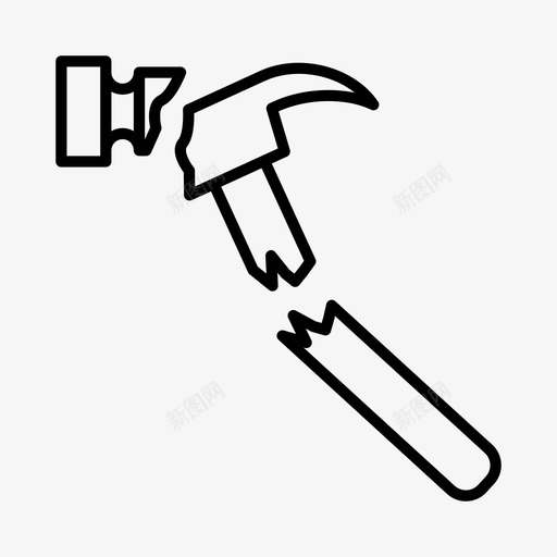 破碎锤器具建筑图标svg_新图网 https://ixintu.com 器具 家用电器 工具 建筑 破碎锤
