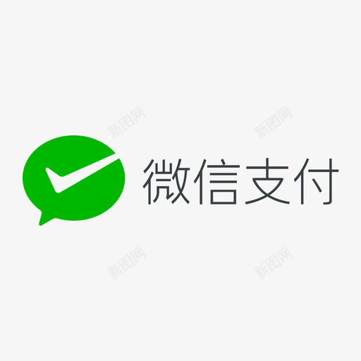 WeChat paymsvg_新图网 https://ixintu.com WeChat paym