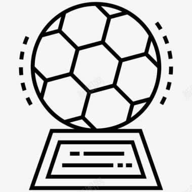 足球奖杯足球锦标赛足球冠军图标图标