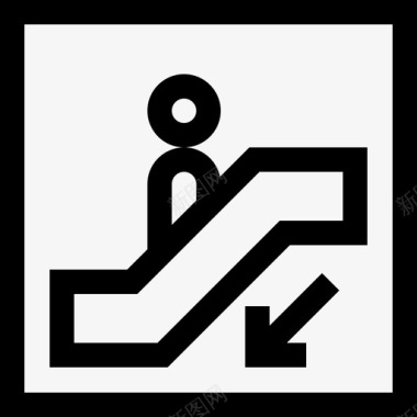 自动扶梯公共标志3直线图标图标