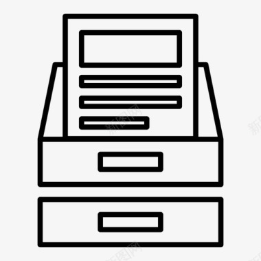 档案业务文件图标图标