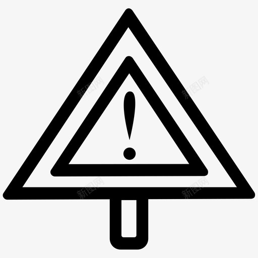 隐患治理svg_新图网 https://ixintu.com 隐患治理