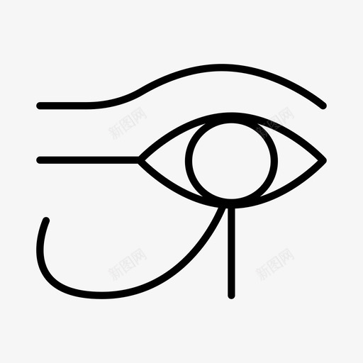 埃及眼古物工艺品图标svg_新图网 https://ixintu.com 历史 古物 埃及眼 工艺品 法老