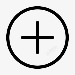 新建表单表单icon_新建高清图片