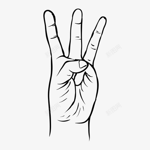 三个手指手势手绘图标svg_新图网 https://ixintu.com 三个手指 手势 手绘 手绘手势