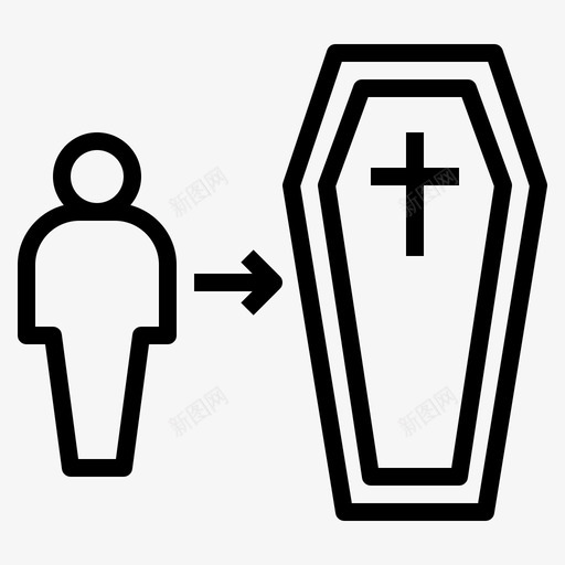 死亡棺材不复存在图标svg_新图网 https://ixintu.com 不复存在 无生命 棺材 死亡 遗产规划