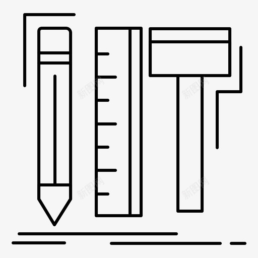 工具数字铅笔图标svg_新图网 https://ixintu.com 数字 数据科学和制造实验室 设计工具 铅笔