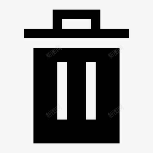 垃圾桶删除用户界面标志符号图标svg_新图网 https://ixintu.com 删除 垃圾桶 用户界面标志符号