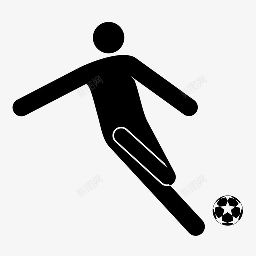 足球踢足球健康图标svg_新图网 https://ixintu.com 健康 足球 足球踢 运动