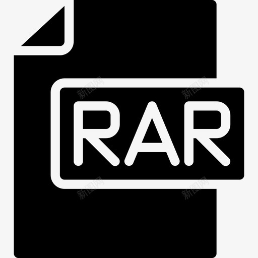 Rar11号文件填充图标svg_新图网 https://ixintu.com 11号文件 Rar 填充