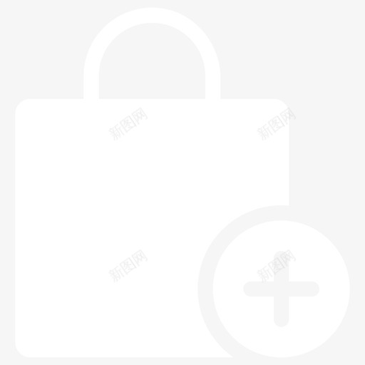 shopping-48px-glyph_bag-add-21svg_新图网 https://ixintu.com shopping-48px-glyph_bag-add-21