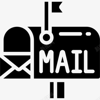 邮箱邮政服务2填充图标图标