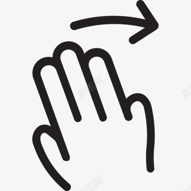 手势-向右_3图标