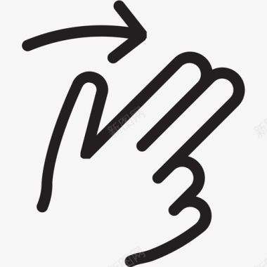 手势-向右_1图标