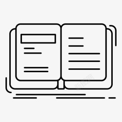 左右脑开发游戏书书作者开放图标高清图片