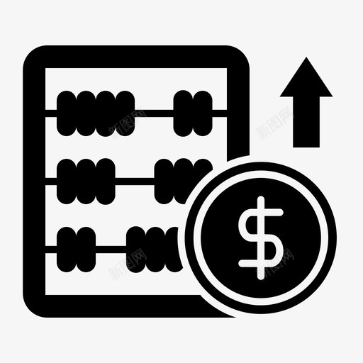 算盘金融业务增长图标svg_新图网 https://ixintu.com 业务 利润 增长 算盘金融 金融字形