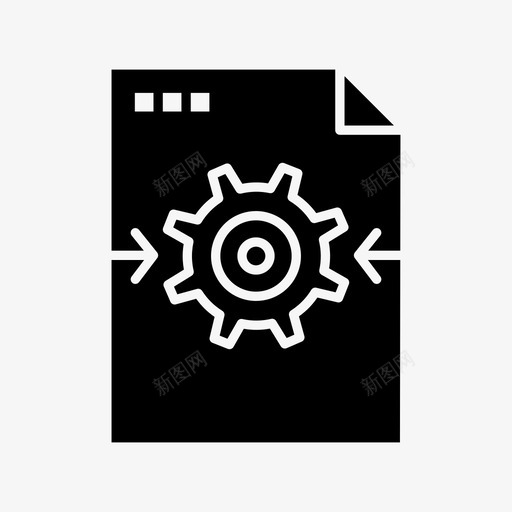 文件箭头齿轮图标svg_新图网 https://ixintu.com 文件 箭头 设置 设计思维三维打印造型 齿轮