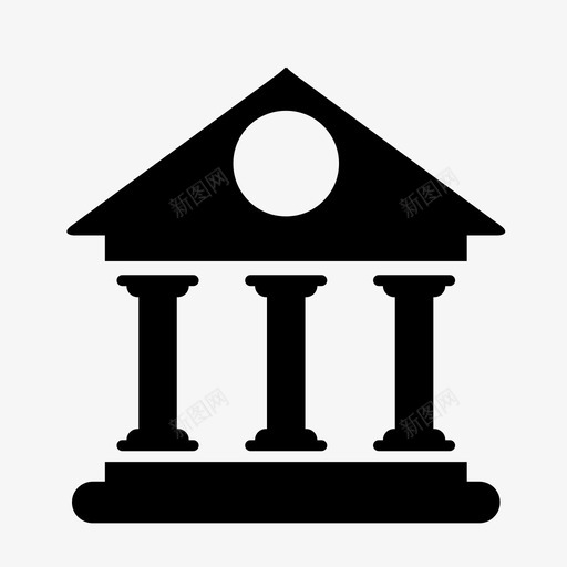 法律大厦银行法院图标svg_新图网 https://ixintu.com 大厦 房子 法律大厦 法院 银行