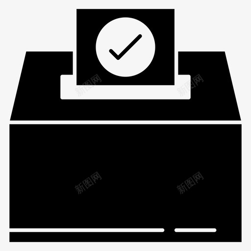 投票投票箱民主图标svg_新图网 https://ixintu.com 投票 投票箱 民主 选举 选举字形图标