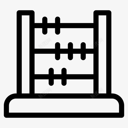 算盘教育数学图标svg_新图网 https://ixintu.com 学校 教育 数学 算盘