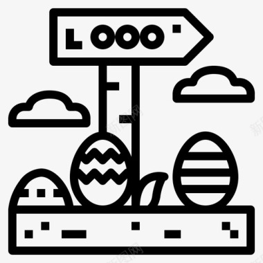 复活节彩蛋爱情图标图标