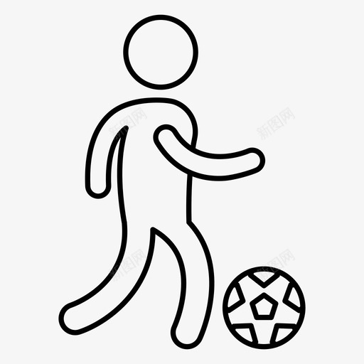 球员足球踢图标svg_新图网 https://ixintu.com 球员 足球 足球世界杯系列细节图标 踢 运动