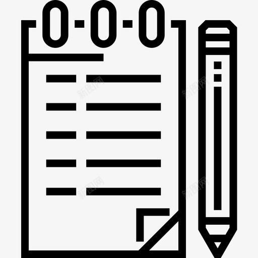 点餐17号咖啡厅直系图标svg_新图网 https://ixintu.com 17号咖啡厅 点餐 直系