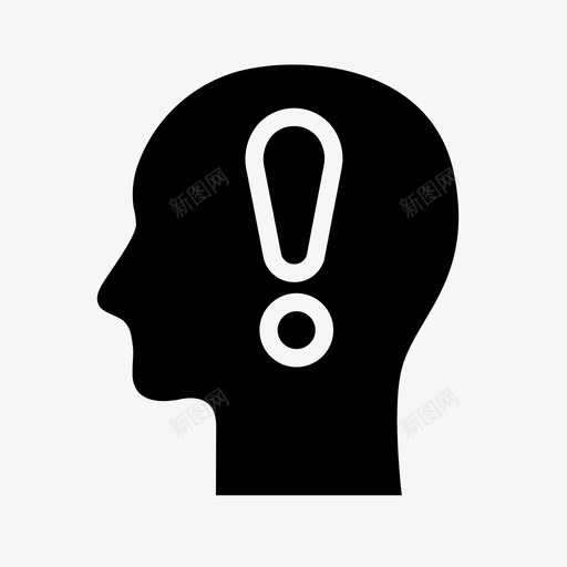 意识警觉经验图标svg_新图网 https://ixintu.com 健康援助固体风格 意识 教训 经验 警告 警觉